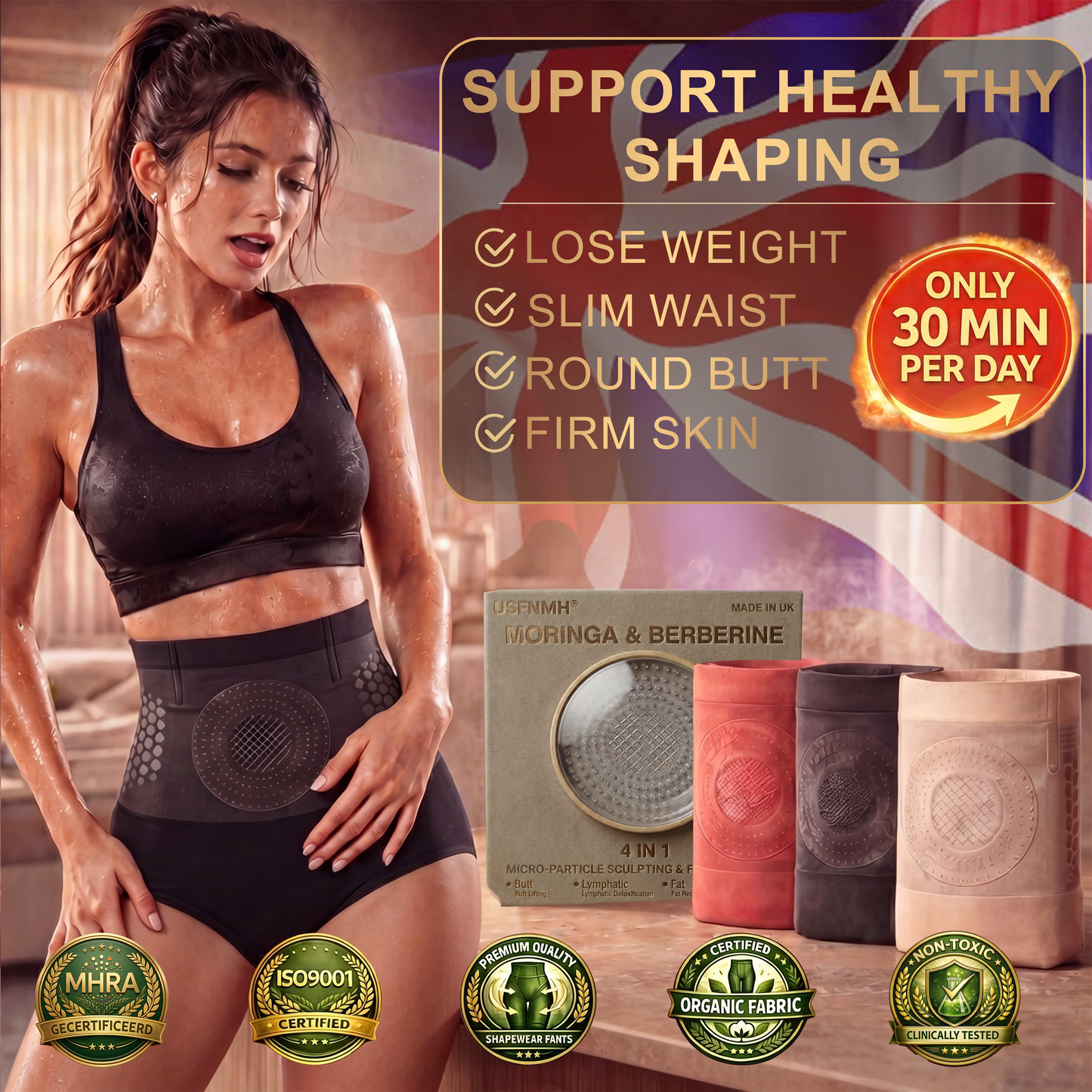 𝐎𝐟𝐟𝐢𝐜𝐢𝐚𝐥 𝐁𝐫𝐚𝐧𝐝 𝐒𝐭𝐨𝐫𝐞 |👙𝐏𝐀𝐔𝐑𝐀𝐉𝐔® 𝟐𝟎𝟐𝟔 𝐌𝐨𝐫𝐢𝐧𝐠𝐚 & 𝐁𝐞𝐫𝐛𝐞𝐫𝐢𝐧𝐞 𝟒-𝐈𝐧-𝟏 𝐌𝐢𝐜𝐫𝐨-𝐏𝐚𝐫𝐭𝐢𝐜𝐥𝐞 𝐒𝐜𝐮𝐥𝐩𝐭𝐢𝐧𝐠 & 𝐅𝐚𝐭-𝐁𝐮𝐫𝐧 𝐒𝐡𝐨𝐫𝐭𝐬💎