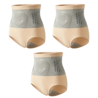 3 Naked Beige